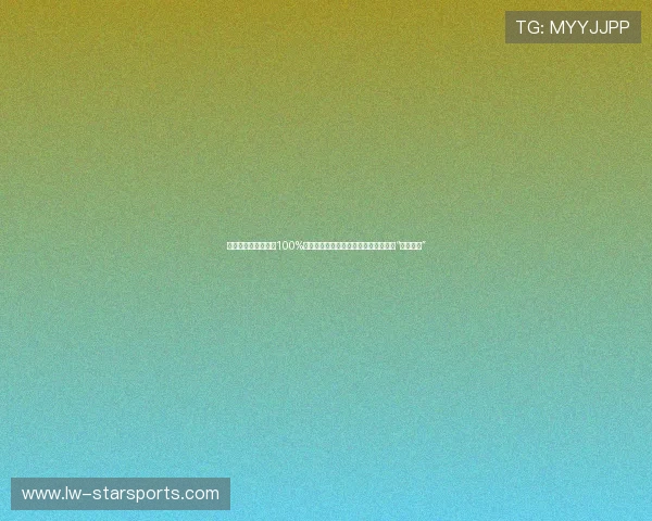 体育场馆绿色革命:100%全屋顶太阳能发电,大型赛事全面实现“零碳排放” 体育场馆绿色革命:100%全屋顶太阳能发电,大型赛事全面实现“零碳排放”